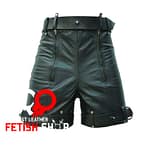 leather shorts.jpg